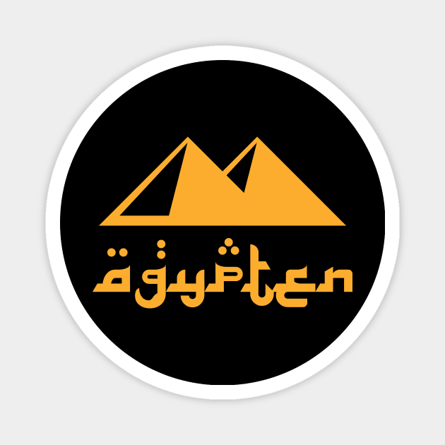 Ägypten Magnet by Coretec